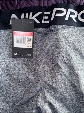 Nike Grey Heather Performance Leggings